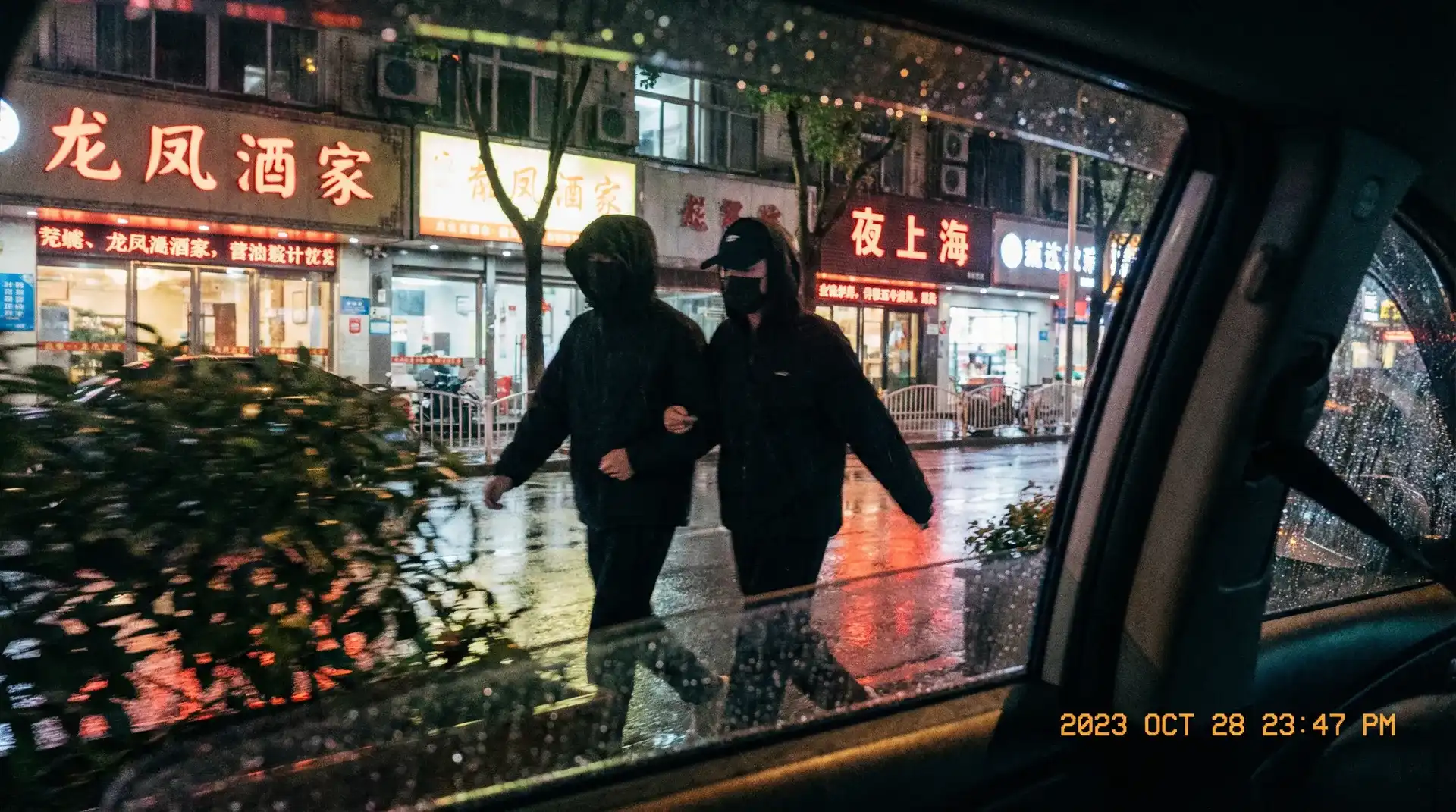 【91手游网】91手游网最新入口_91手游网实时更新 - 顶流明星深夜密会现场抓拍照片